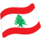 Lebanon emoji on Google
